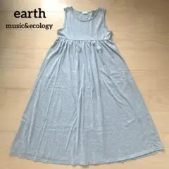 earth music&ecology 胸下切替えノースリーブワンピース グレー