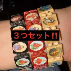 Bazo1199style underground 3色セット