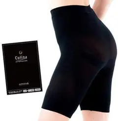 キュリーナ Culina サイズ ヒップアップ 着圧スパッツ【旧品】 L～LL