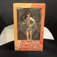 とある科学の超電磁砲 EXフィギュア Vol.2 御坂美琴