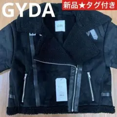 新品★GYDA★フェイクムートンライダースジャケット★ブラック