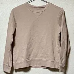 Item thumbnail for item ea3ad967-2c82-4551-a53c-08a1d4690bde