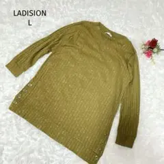 Item thumbnail for item b34d1a84-1dbb-42e6-98ba-1be3503108af