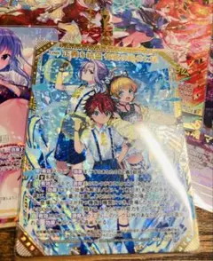 Item thumbnail for item 6ccaf376-8038-4863-a1da-e5c2bc1d6560