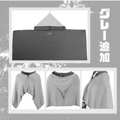 Item thumbnail for item 35a68d4e-1054-4c3b-a810-1bef64ae723b