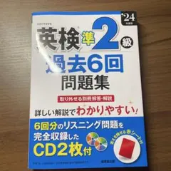 Item thumbnail for item ae7f1e3e-06ad-4eb4-9330-e60339a00cec