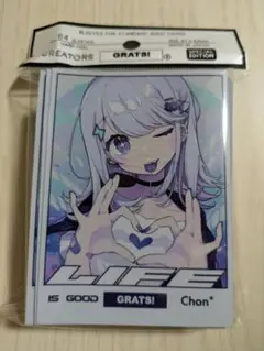 GRATS!　LIFE IS GOOD　ちょん＊　グラッツスリーブ　新品未開封
