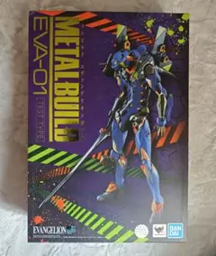 Item thumbnail for item ead4ab32-1672-4eb8-b15f-92caba809669