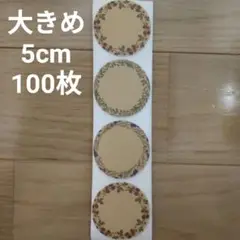 Item thumbnail for item 36af537b-35c3-48b4-aac0-0e6cc62d075c