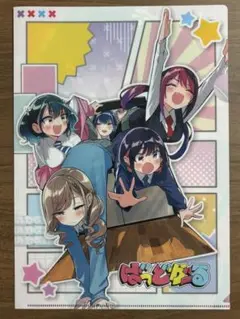 ばっどがーる フェア特典 描き下ろしクリアファイル