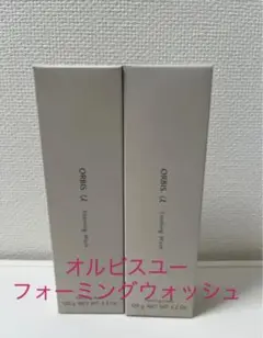 オルビス オルビスユーフォーミングウォッシュ