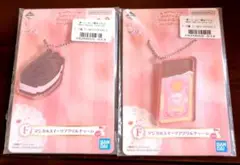 おジャ魔女ドレミ一番くじ F賞マジカルスイーツアクリルチャーム