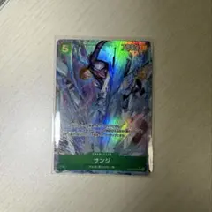 ワンピースカード　サンジRパラレル