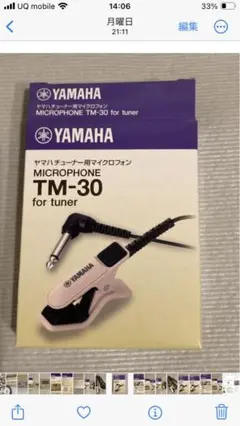 Item thumbnail for item 198ed61f-1ec4-4661-9fef-93d81d551765