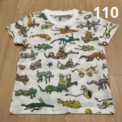 最終お値下げ　グラニフ　Tシャツ 110