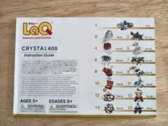 Item thumbnail for item c54e4856-4333-4231-8b84-9acc2465a12a
