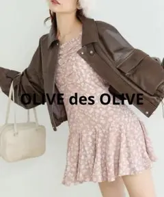 Item thumbnail for item 063a87f0-c03e-4297-ab4f-6be10ae7034d