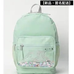 【新品・匿名配送】キッズ ユメカワリュック 女の子 ミントグリーン シャカシャカ
