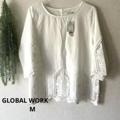 新品　タグ付⭐︎GLOBAL WORKグローバルワーク 白コットンレースブラウス