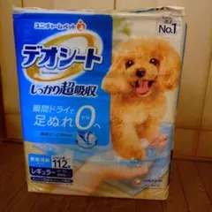 Item thumbnail for item b54aa10d-3d47-4abc-9bee-06e95f84fe1a