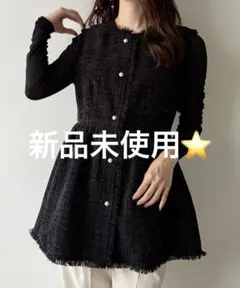 新品⭐️mipiari ラメツイードパールボタンペプラムトップス　ツイードベスト