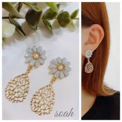 298＊ブルー フラワー ビジュー 透かしゴールドプレート 全2色
