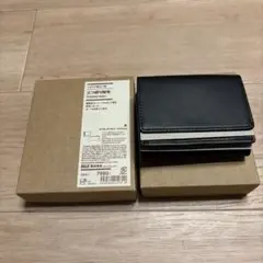 無印良品 イタリア産ヌメ革 三つ折財布 黒