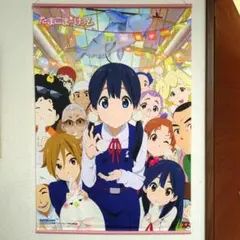 たまこまーけっと B2 タペストリー 京アニ 京都アニメーション