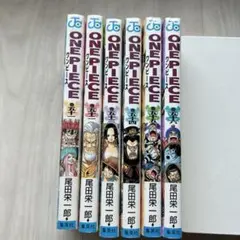 ONE PIECE 51-56巻/6冊