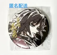 Item thumbnail for item e72b1245-6dc2-490b-9adc-659bc8a21c6b