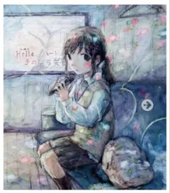 Emi Kuraya 版画 2021年 「変わる景色」くらやえみ