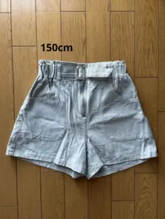 女の子　ライトグレー ベルト付きショートパンツ 150cm