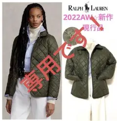2022AW新作⭐︎極美品⭐︎定価5.9万⭐︎ラルフローレン⭐︎ キルティングジャケット