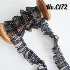 C172 フリル 　水玉　レース 　シフォン　プリーツ ブラック