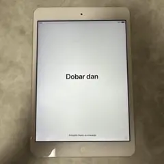 iPad mini2 16GB シルバー　即買い歓迎