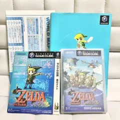 GC ゼルダの伝説 風のタクト＋攻略本セット