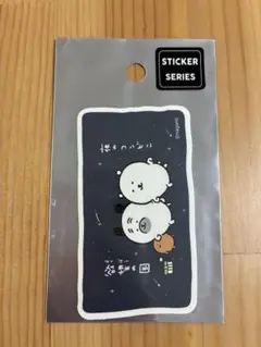 Item thumbnail for item a33afd06-edd8-4028-a9a4-a040b2fa88e6