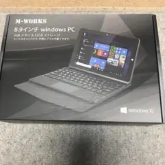 2025年最新】m-works 8.9インチwindows pcの人気アイテム - メルカリ