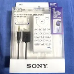 Item thumbnail for item 4567f58f-9311-4424-a89c-d2d0e637e7f3