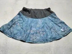 カペルミュール フレアスカート ボタニカルプリント 34-36