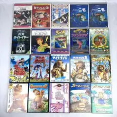 DVD ディズニー ピクサー 20点 まとめ売り