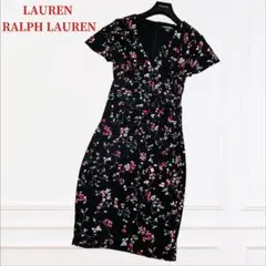 美品✨ローレンラルフローレン ワンピース 花柄 ラップ ジャージー素材 M 黒