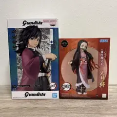 鬼滅の刃　冨岡義勇 竈門ねずこ フィギュアセット
