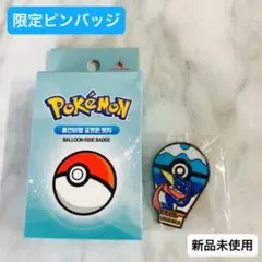 新品　ポケモン　 ピンバッジ　限定　ロッテワールド　ゲッコウガ　ポケモンタウン
