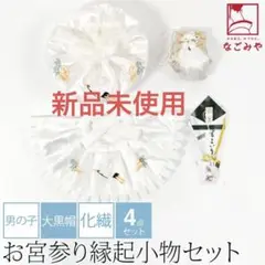 Item thumbnail for item bb861e8c-a5d7-4ec8-bbfe-8e96032456b5