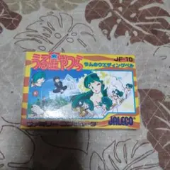 うる星やつら　ファミコン