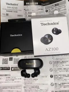 Technics　AZ100　水没ジャンク品（ケース＋左耳） Technics AZ100 水没ジャンク品（ケース＋左耳） - メルカリ