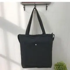 【新品】キャンバス トートバッグ 2WAY ショルダー＜ブラック＞無地 大容量