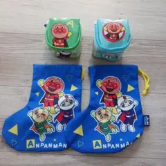 アンパンマン 巾着袋と小物入れセット