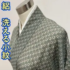 Item thumbnail for item 99f2d686-7e33-45d5-a2a5-4833d6a22f6f